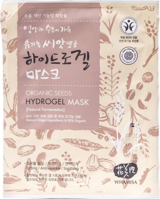 Organic Seeds Hydrogel Mask