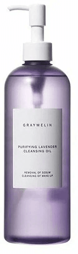 Purifying Lavender Cleansing Oil