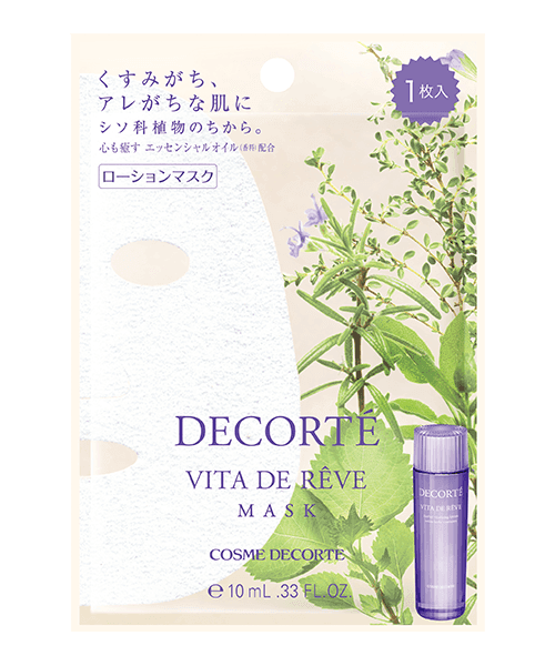 Vita de Rêve Mask