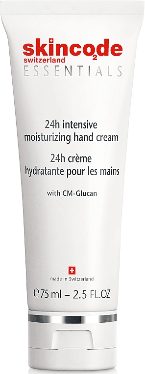 Essentials 24h Intensive Moisturizing Hand Cream
