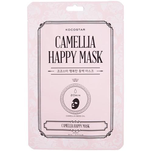 Camellia Happy Mask