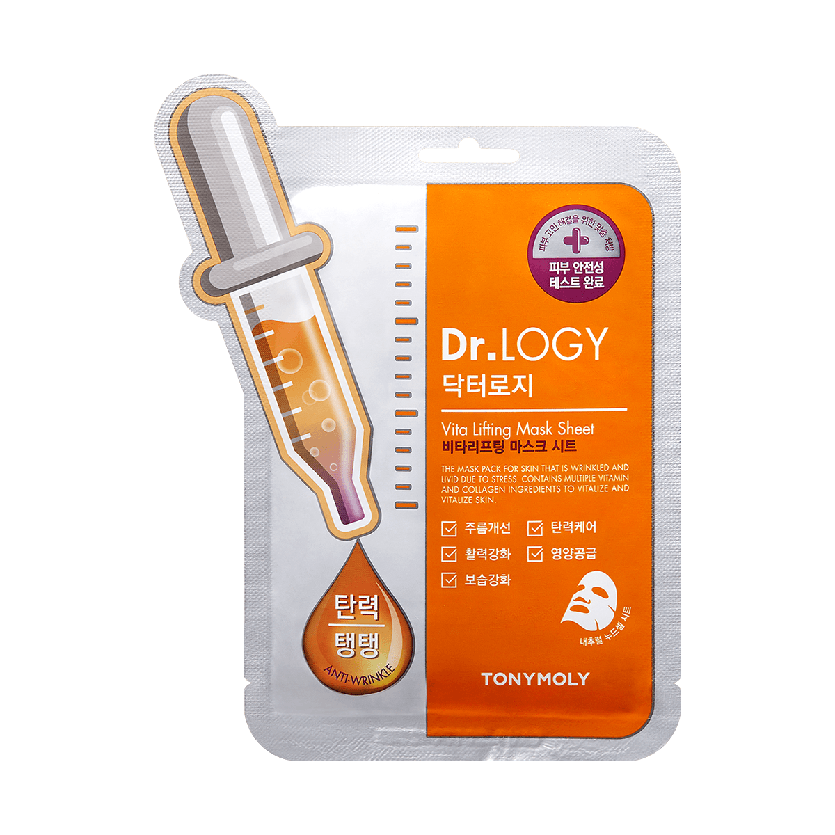 Dr. Logy Sheet Mask Vita Lift