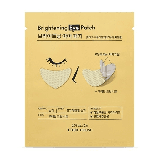 Brightening Eye Patch