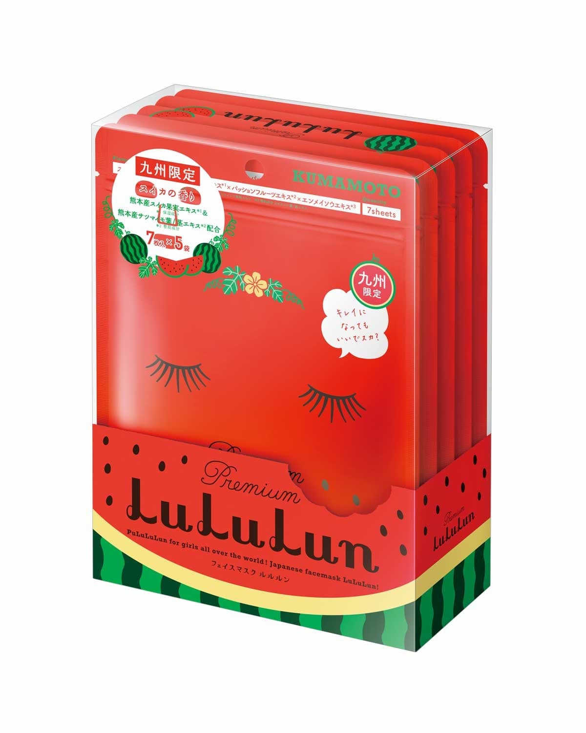 Premium Kyushu Watermelon