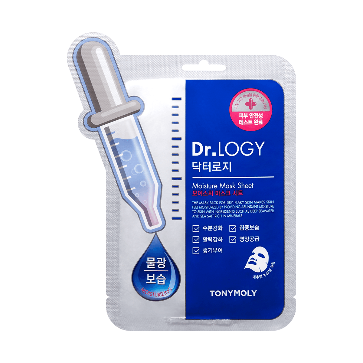 Dr. Logy Sheet Mask Moisture