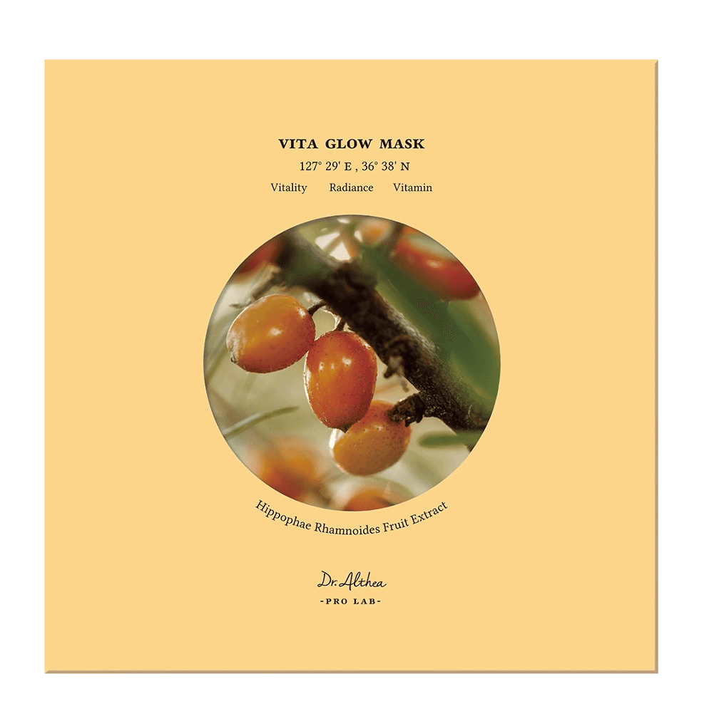 Vita Glow Mask