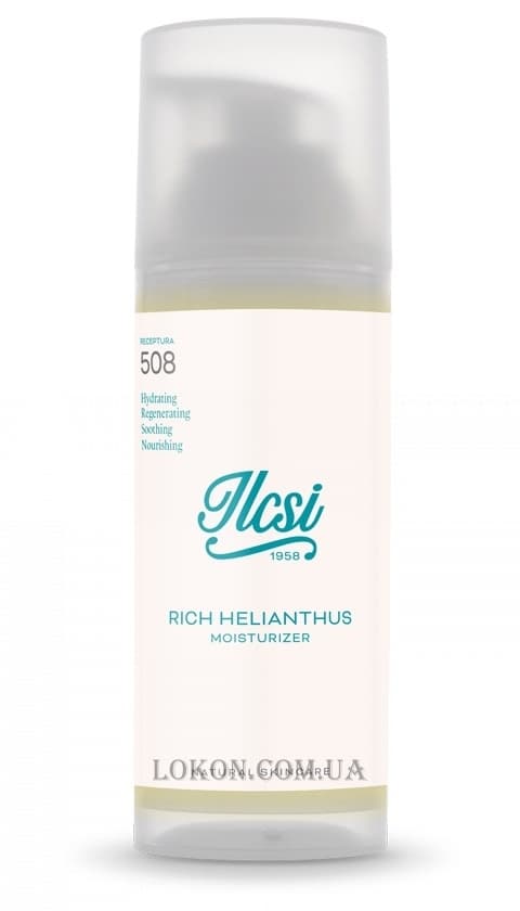 Helianthus Gel Cream