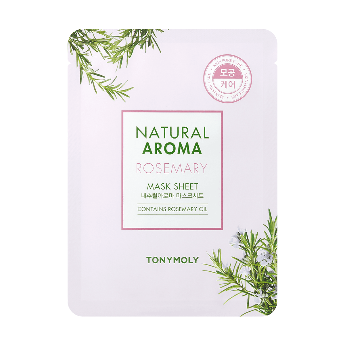 Natural Aroma Sheet Mask Rosemary
