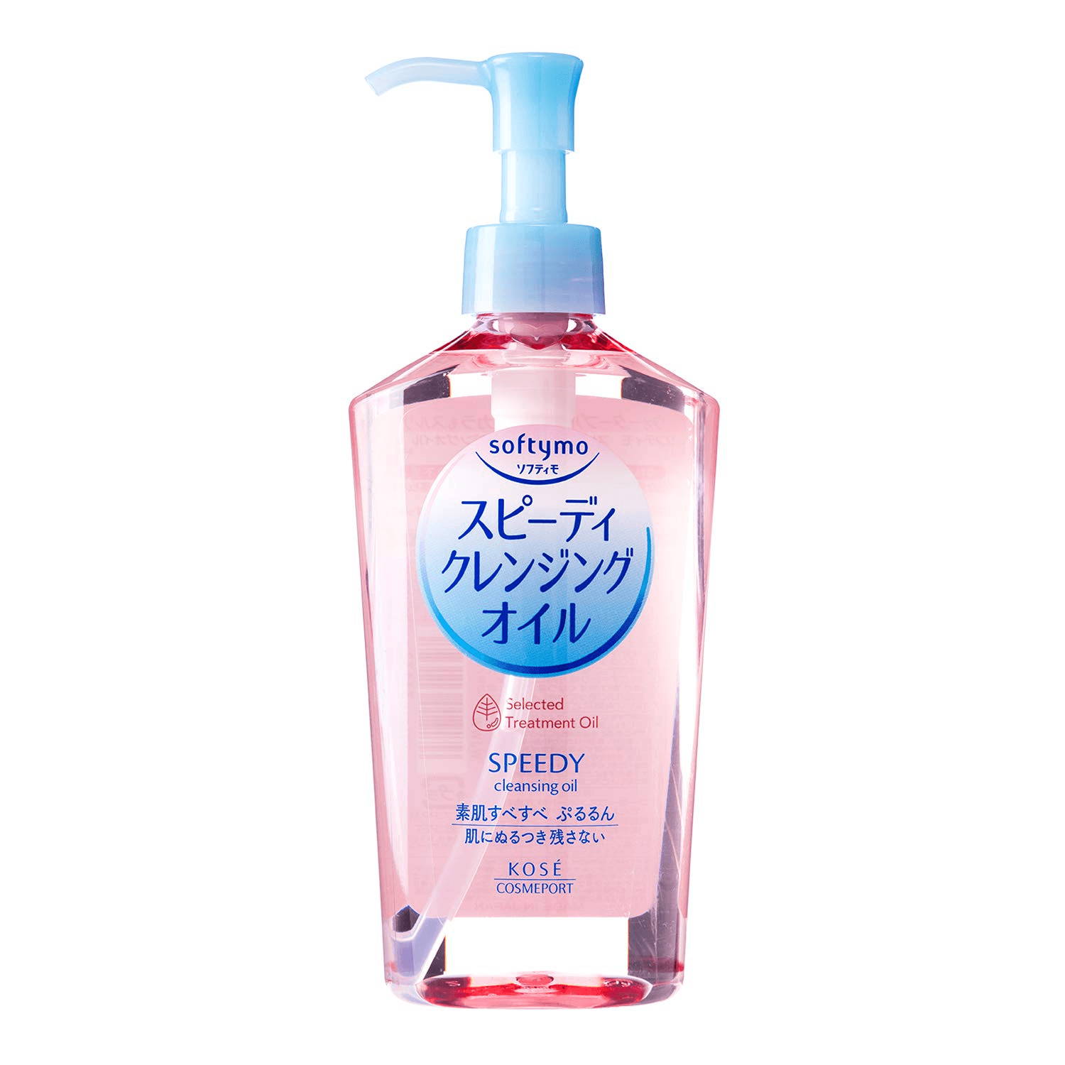 Speedy Cleansing Oil