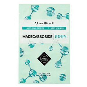 Therapy Air Mask – Madecassoside