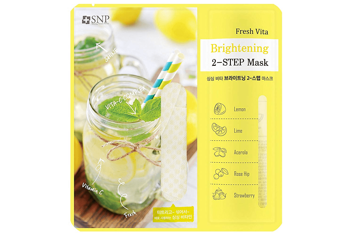 Fresh Vita Brightening 2-Step Mask