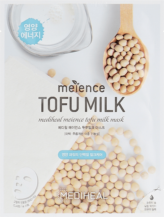 Meience Tofu Milk Mask