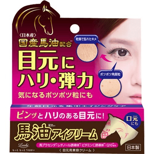 Loshi Moist Aid Eye Cream (BA)