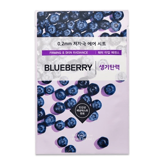 Therapy Air Mask – Blueberry