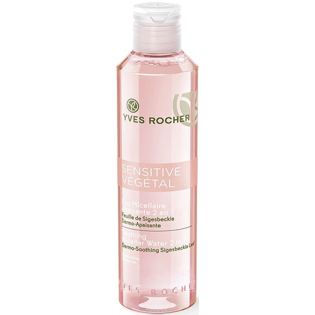 Soothing Micellar Water 2 in 1