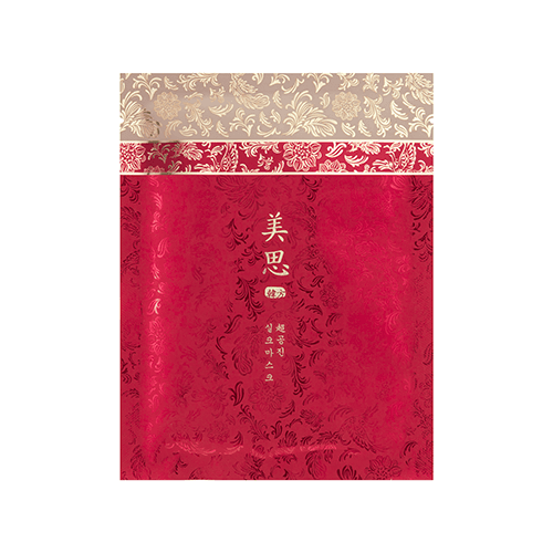 Misa Cho Gong Jin Silk Mask