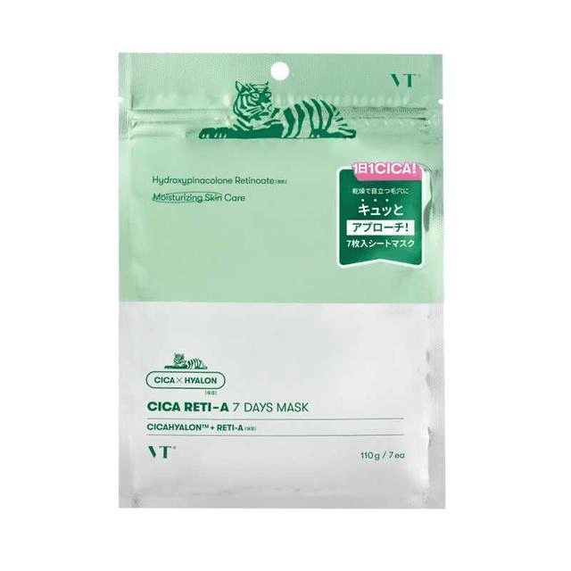 Cica Reti-A 7 Days Mask
