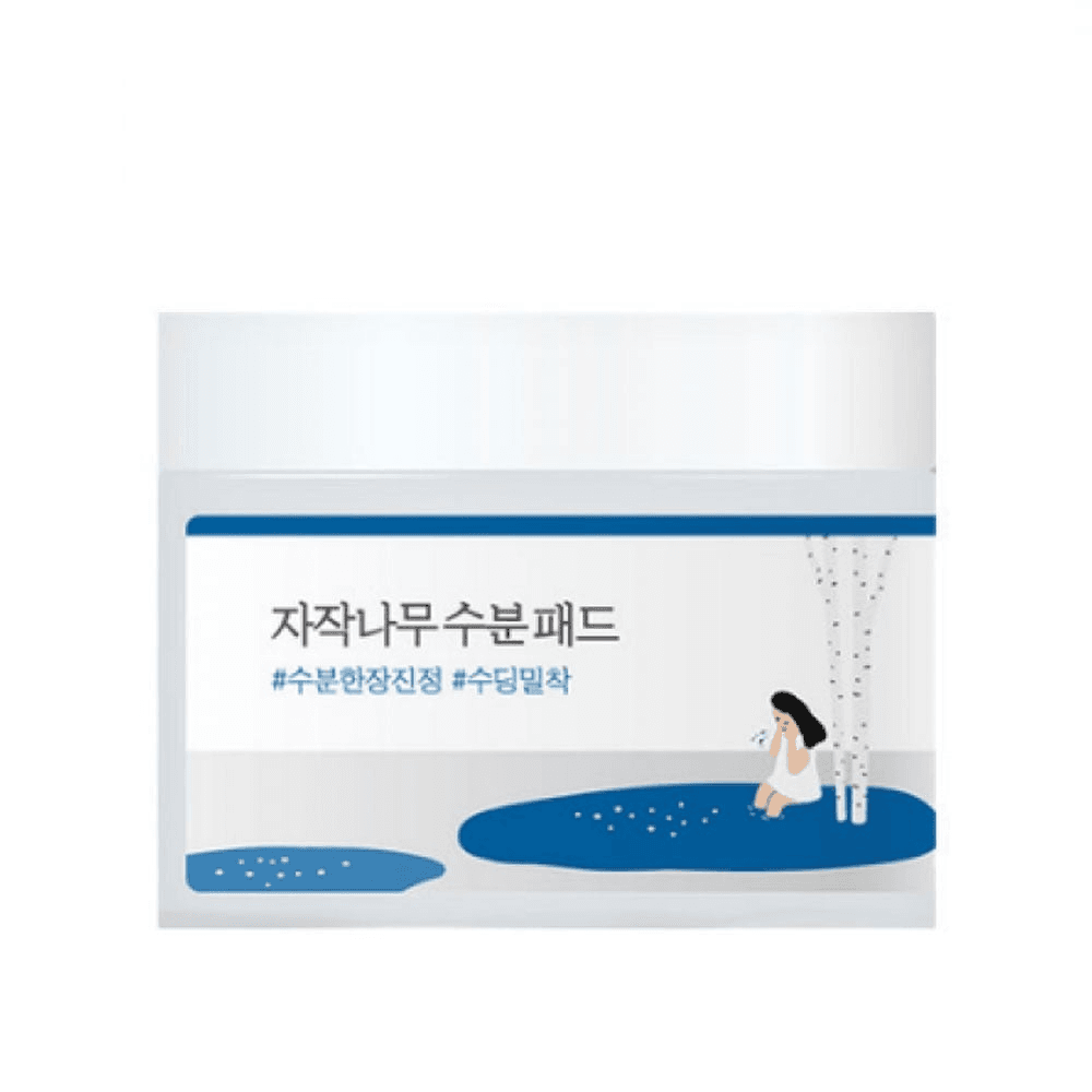 Birch Moisturizing Pad