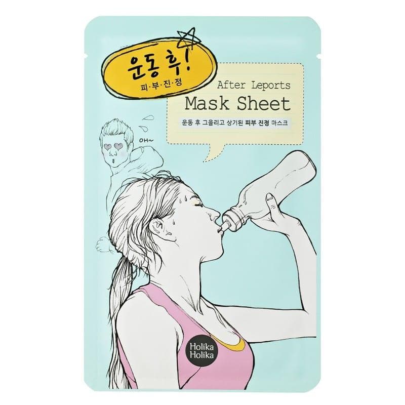 After Mask Sheet - After Working Out