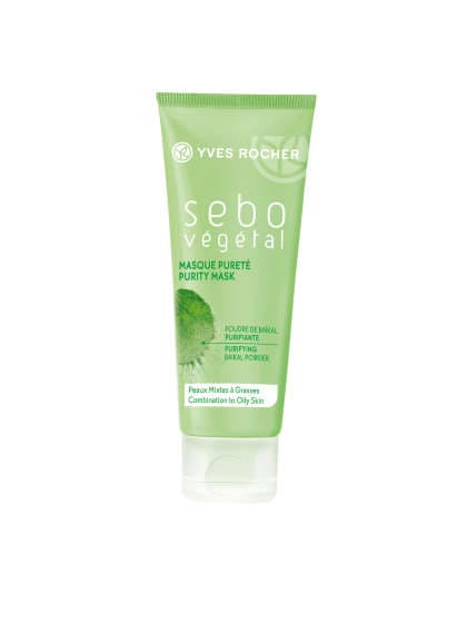Purity Mask