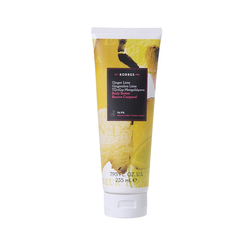 Ginger Lime Body Butter