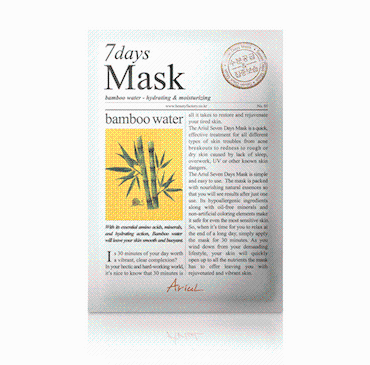 Bamboo Water 7 Days Mask
