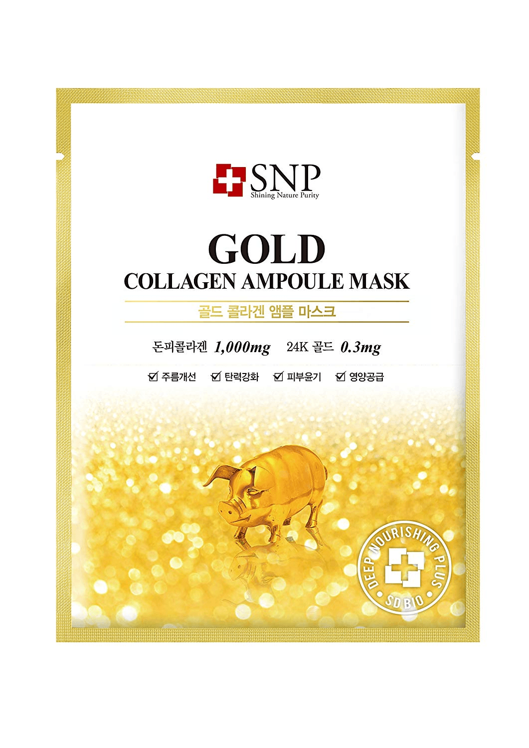 Gold Collagen Ampoule Mask Sheet