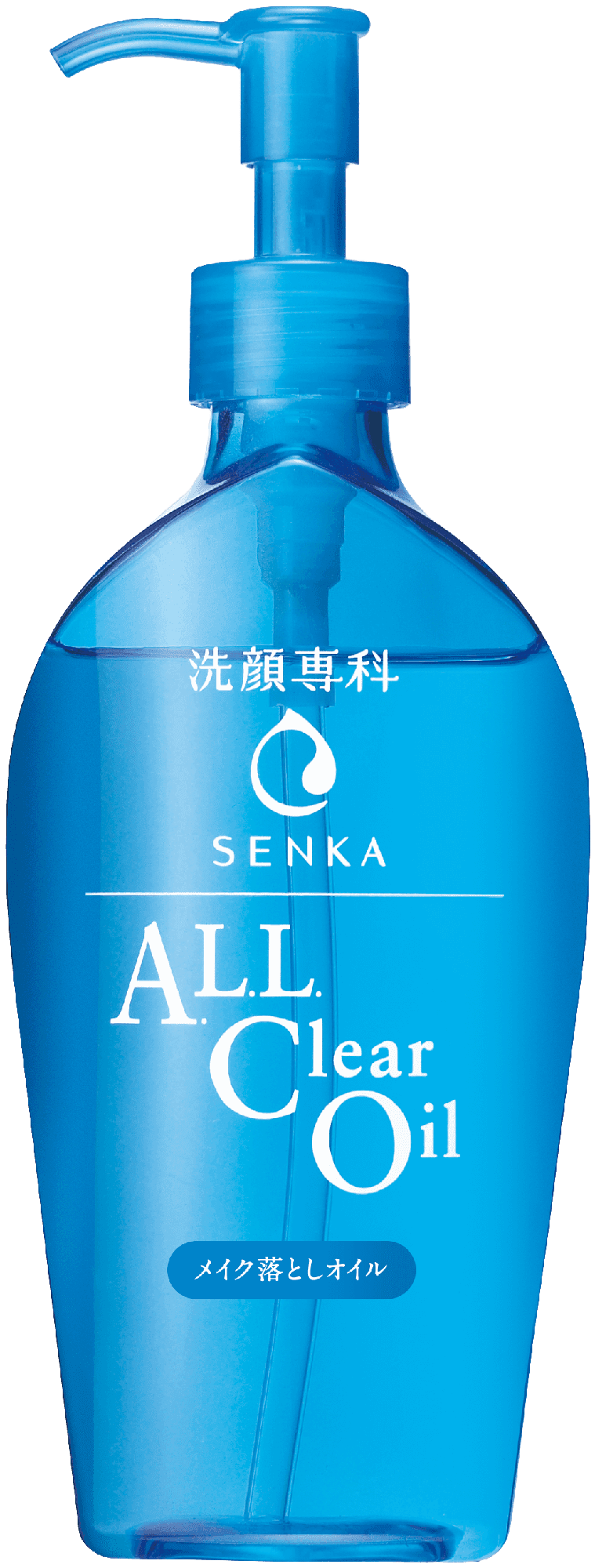 All Clear Oil