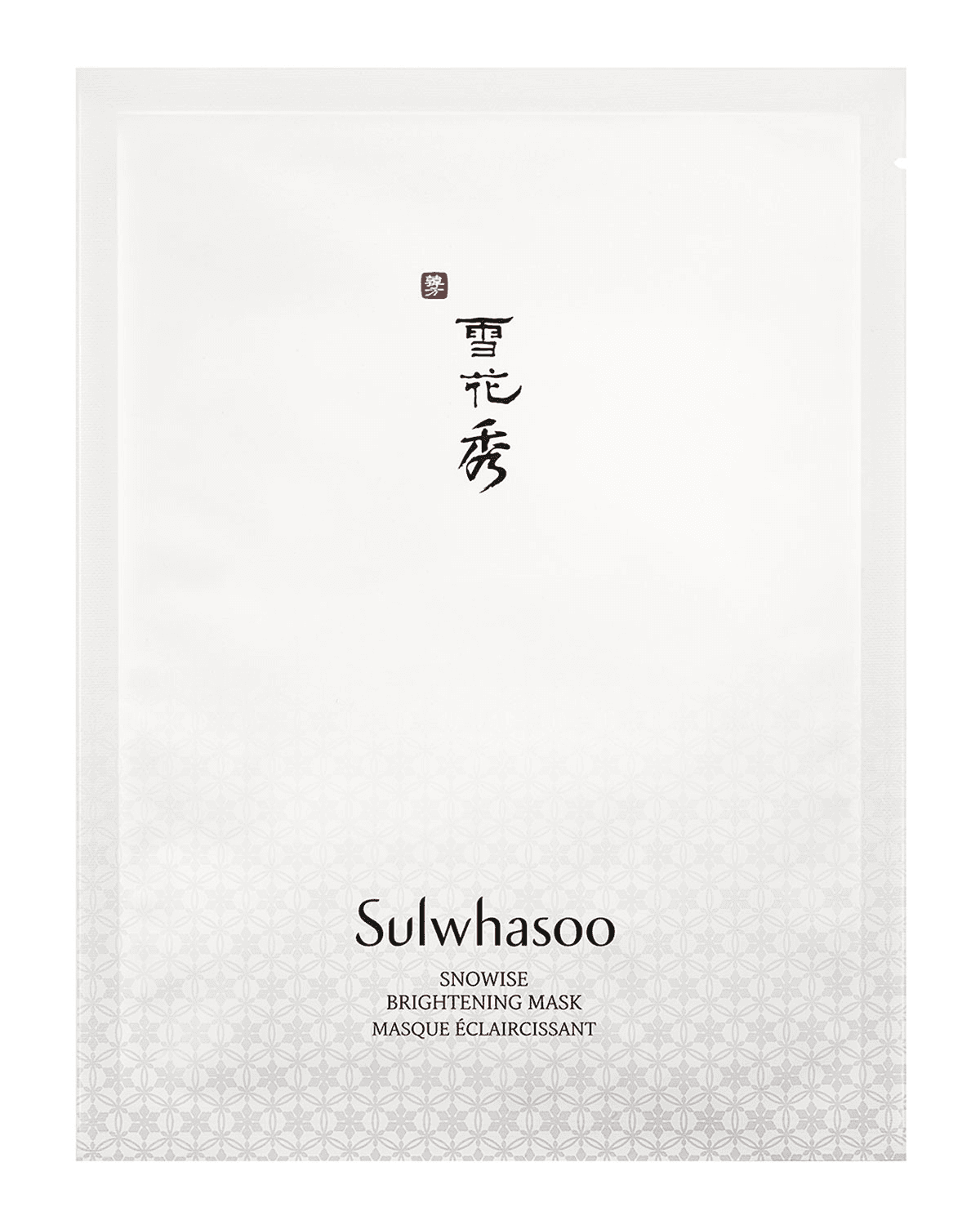 Snowise Brightening Mask