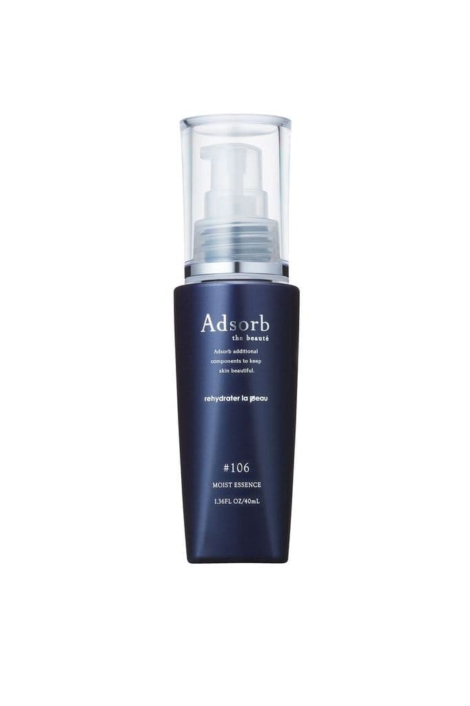 Antibody Moist Essence Serum