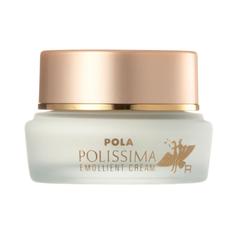 Polissima Emollient Cream (R)