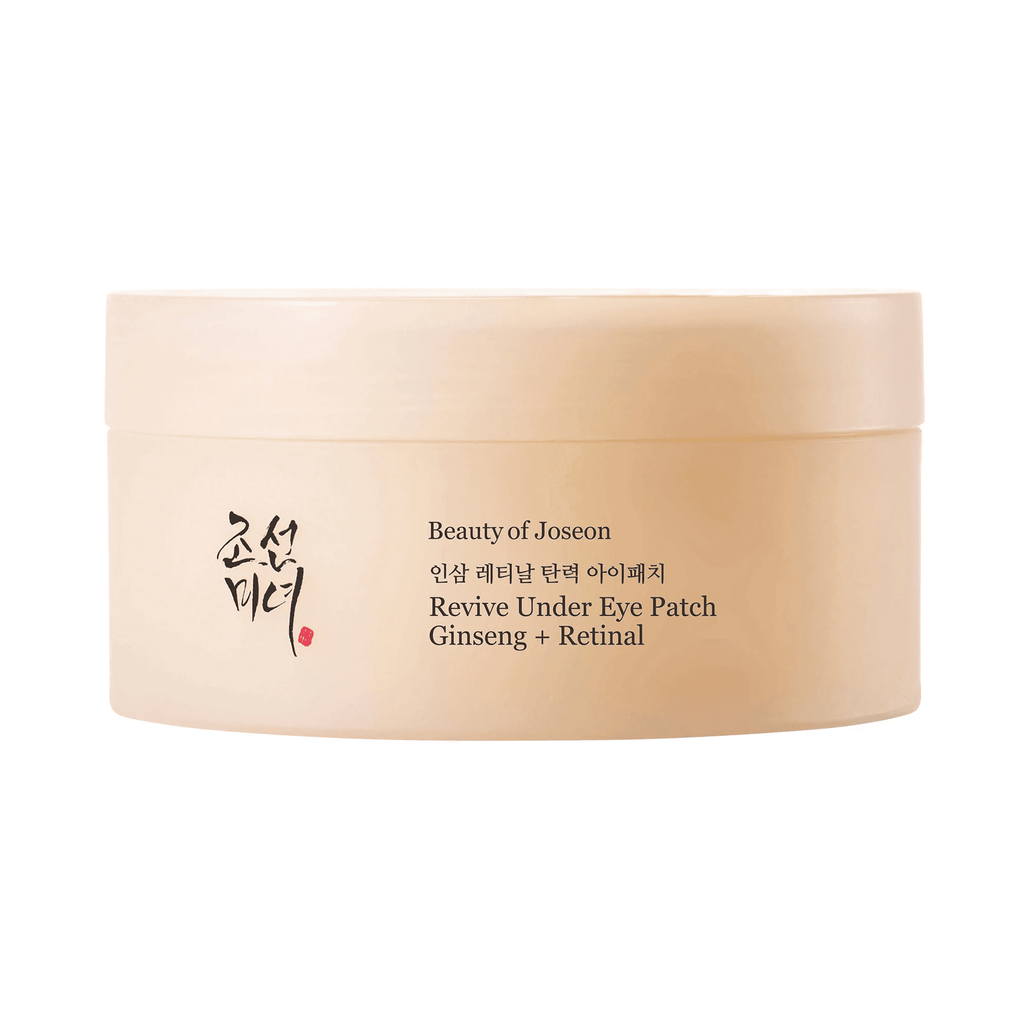 Revive Under Eye Patch Ginseng + Retinal