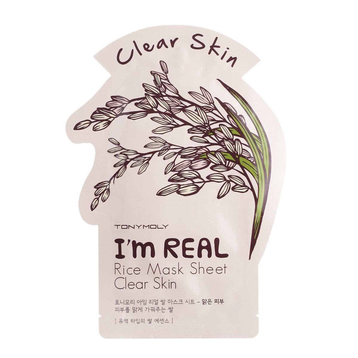 I'M Real Sheet Mask Rice