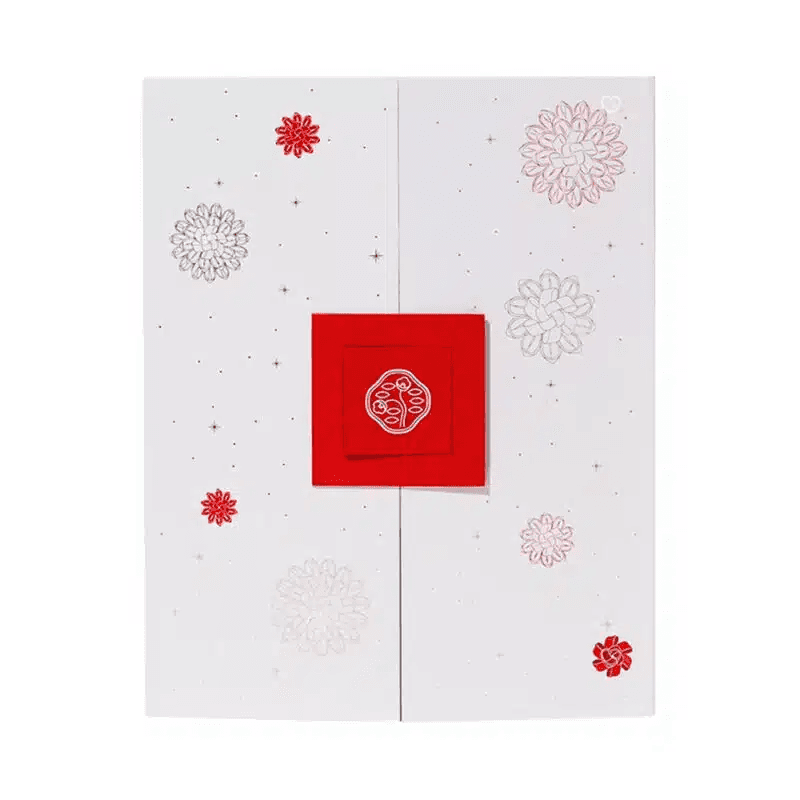 Beauty Advent Calendar 2024