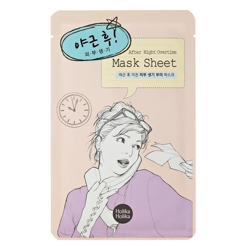After Mask Sheet - After Working Overtime