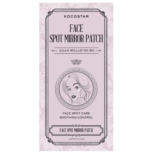 Face Spot Mirror Patches