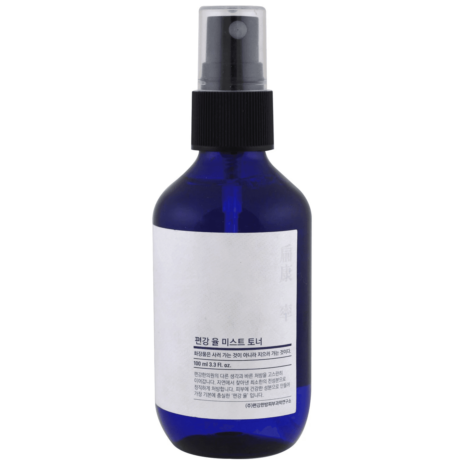 Mist Toner